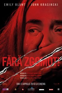 Постер к Тихое место (2018)
