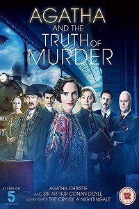 Постер к Агата и правда об убийстве (2018)