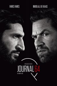 Постер к Журнал 64 (2018)