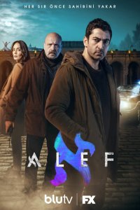 Постер к Алеф (1 сезон)