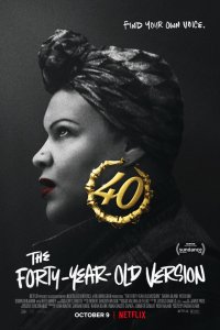 Постер к 40-летняя версия (2020)