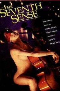 Постер к Седьмое чувство (1999)