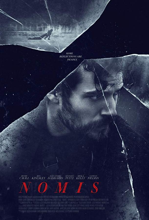 Постер к Игра Ганнибала (2018)