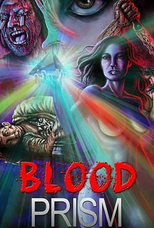 Постер к Blood Prism (2017)