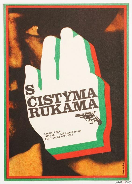 Постер к Чистыми руками (1972)