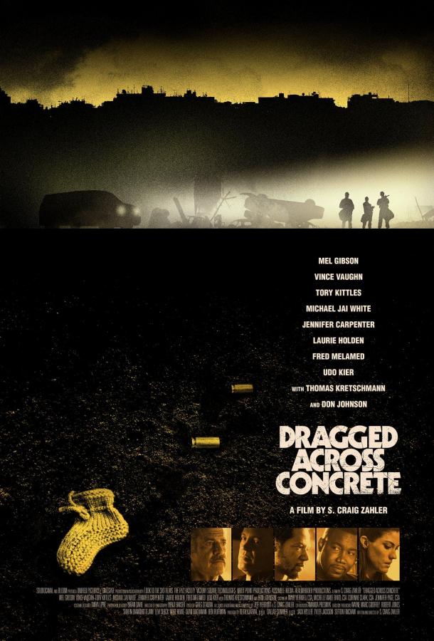 Постер к Закатать в асфальт (2018)