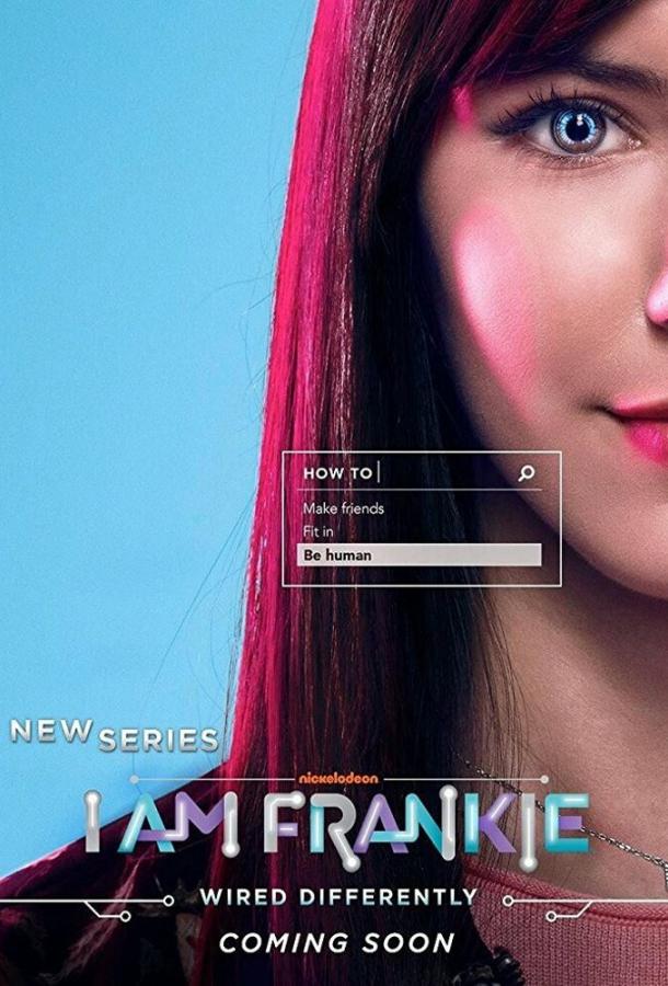Постер к Я Фрэнки (1-2 сезон)