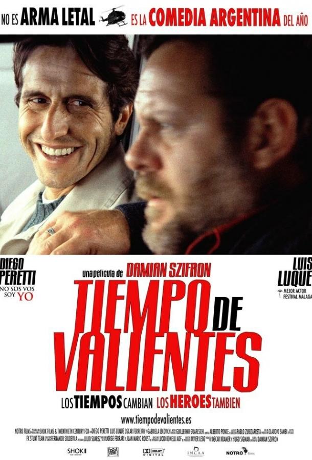 Постер к Время смелых (2005)