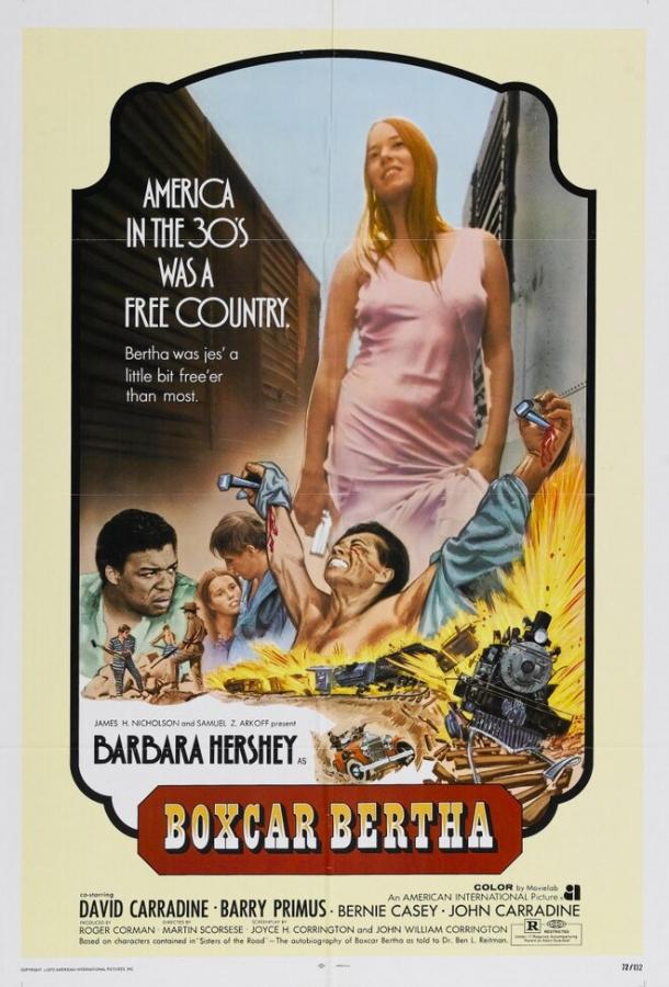 Постер к Берта по прозвищу «Товарный вагон» (1972)