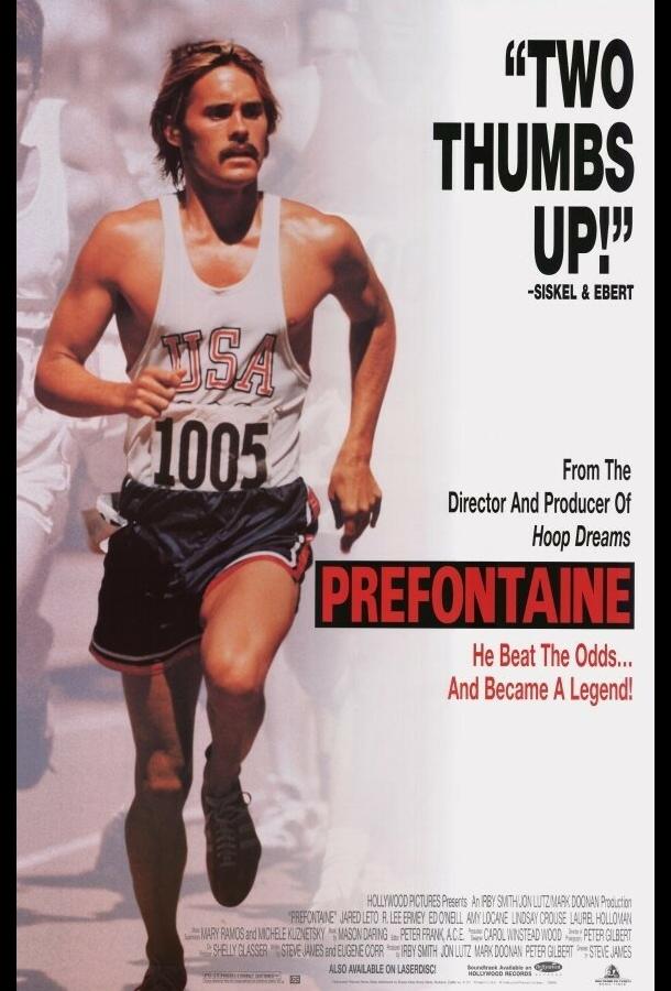 Постер к Префонтейн (1997)