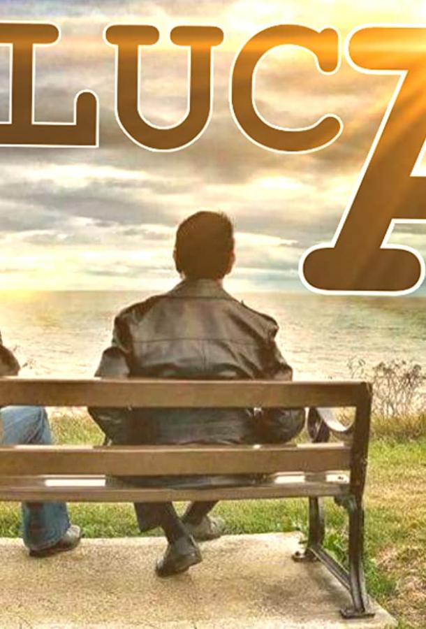 Постер к Lucas and Albert (2019)