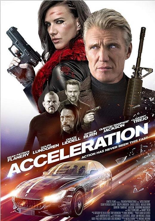 Постер к Ускорение (2019)