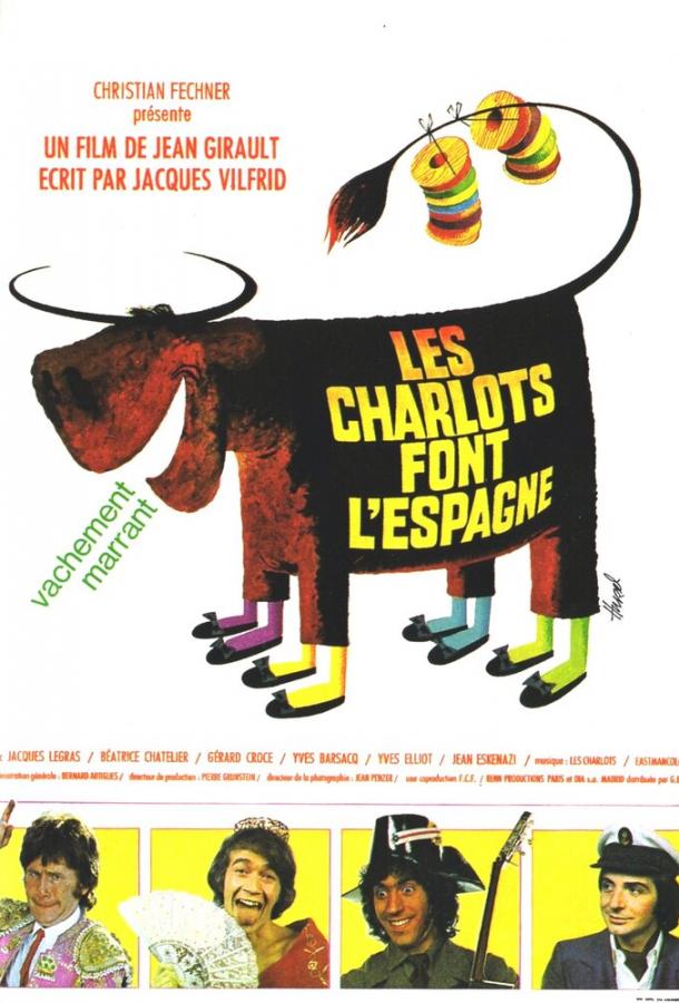 Постер к Шарло в Испании (1972)