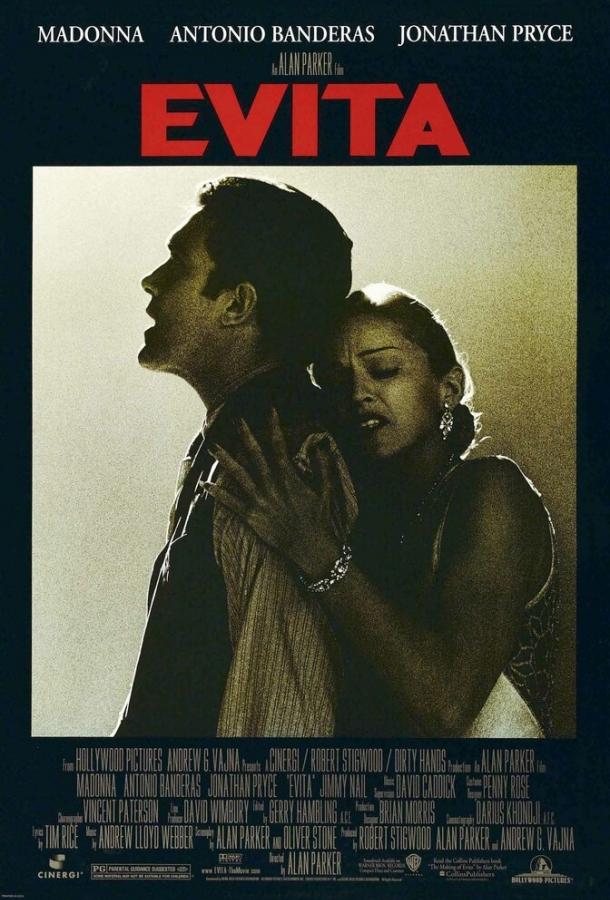 Постер к Эвита (1996)