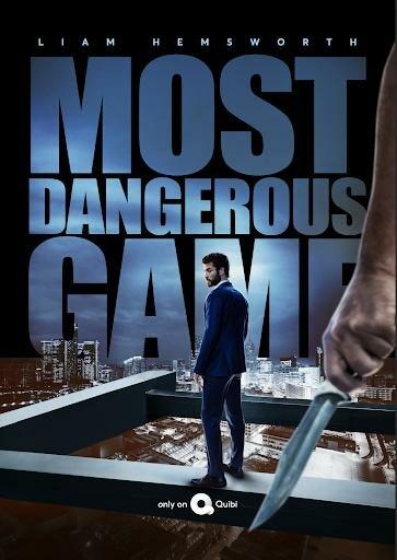 Постер к Самая опасная игра (1 сезон)