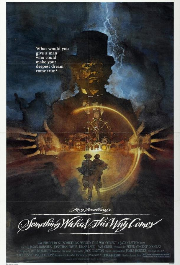 Постер к Что-то страшное грядет (1983)