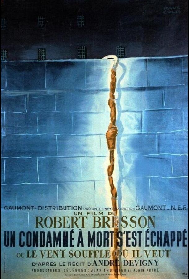 Постер к Приговоренный к смерти бежал, или Дух веет, где хочет (1956)