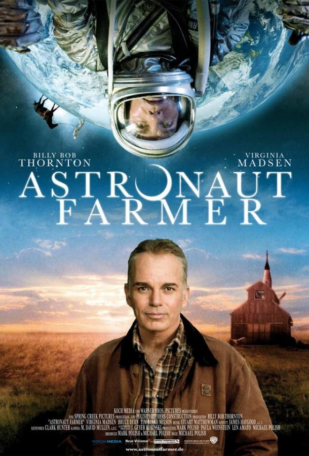 Постер к Астронавт Фармер (2006)