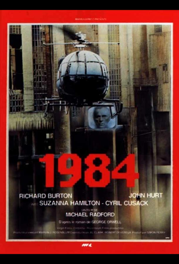 Постер к 1984 (1984)