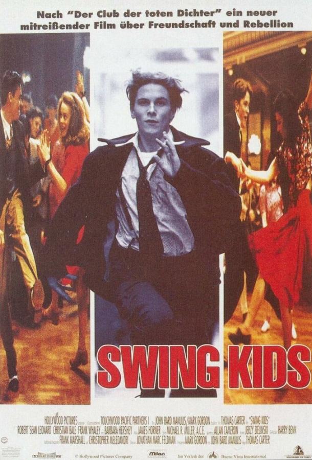 Постер к Дети свинга (1993)