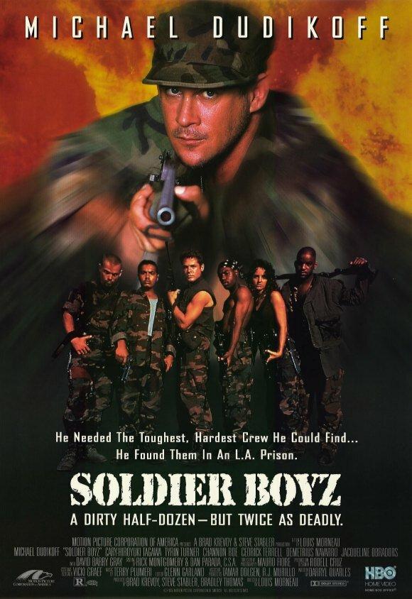 Постер к Солдаты (1995)