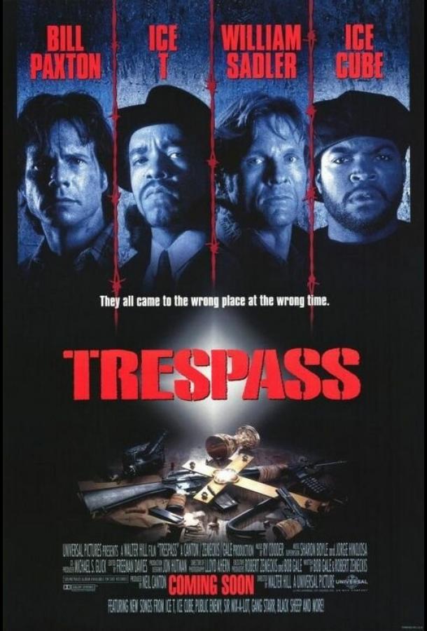 Постер к Нарушение территории (1992)