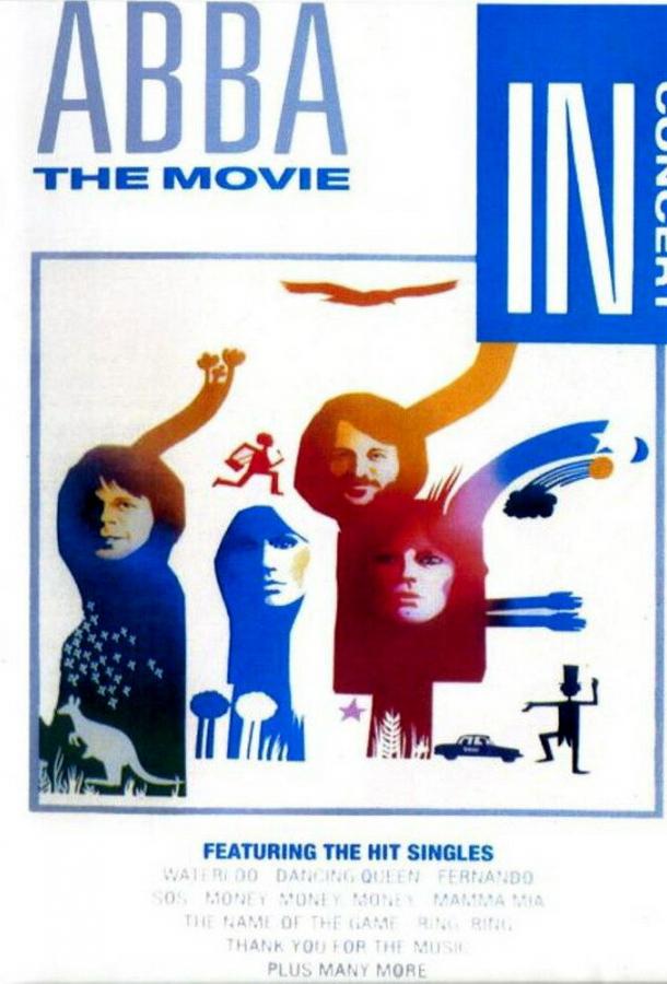Постер к АББА: Фильм (1977)