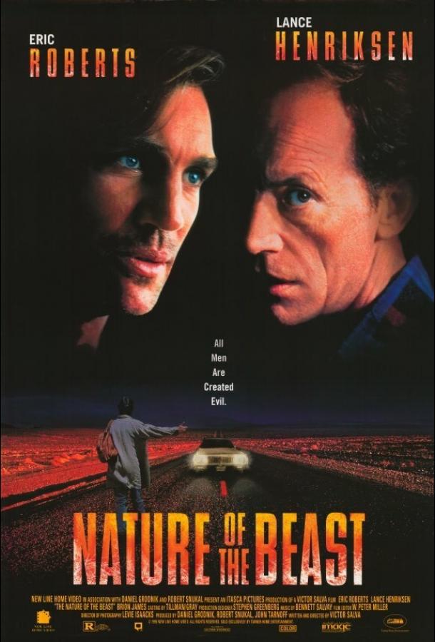 Постер к Природа зверя (1995)