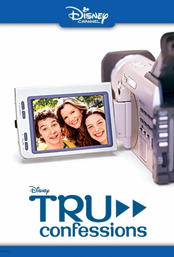 Постер к День из жизни (2002)