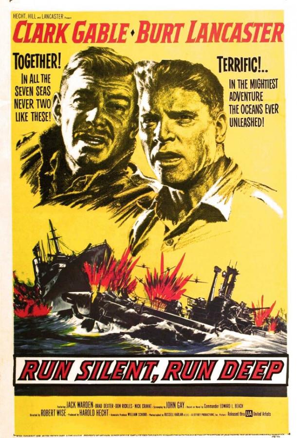 Постер к Идти тихо, идти глубоко (1958)