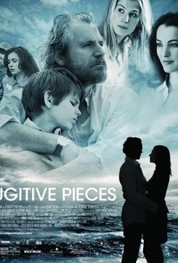 Постер к Осколки (2007)