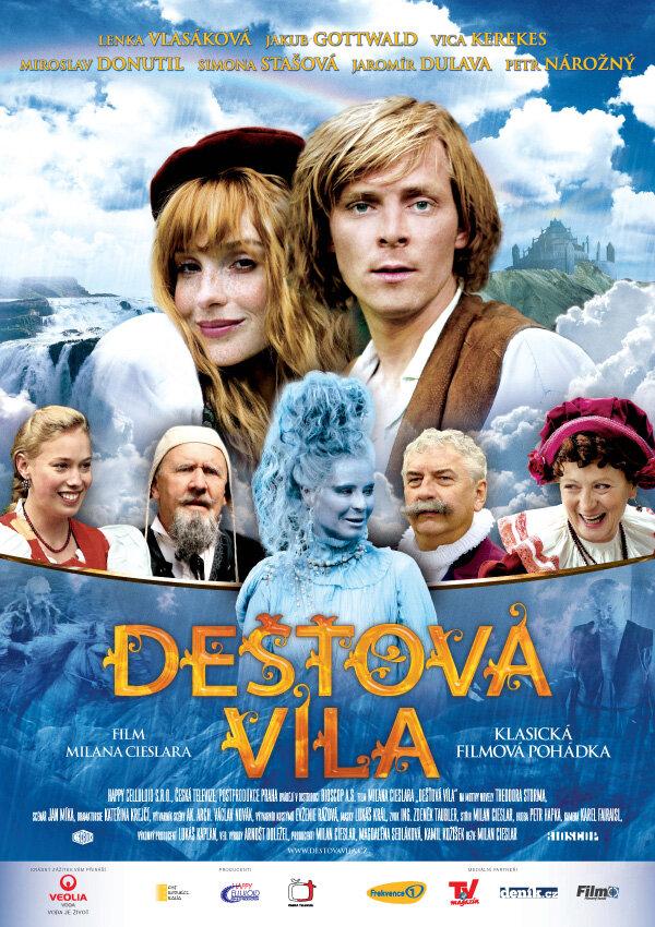 Постер к Душа как красная икра (2010)