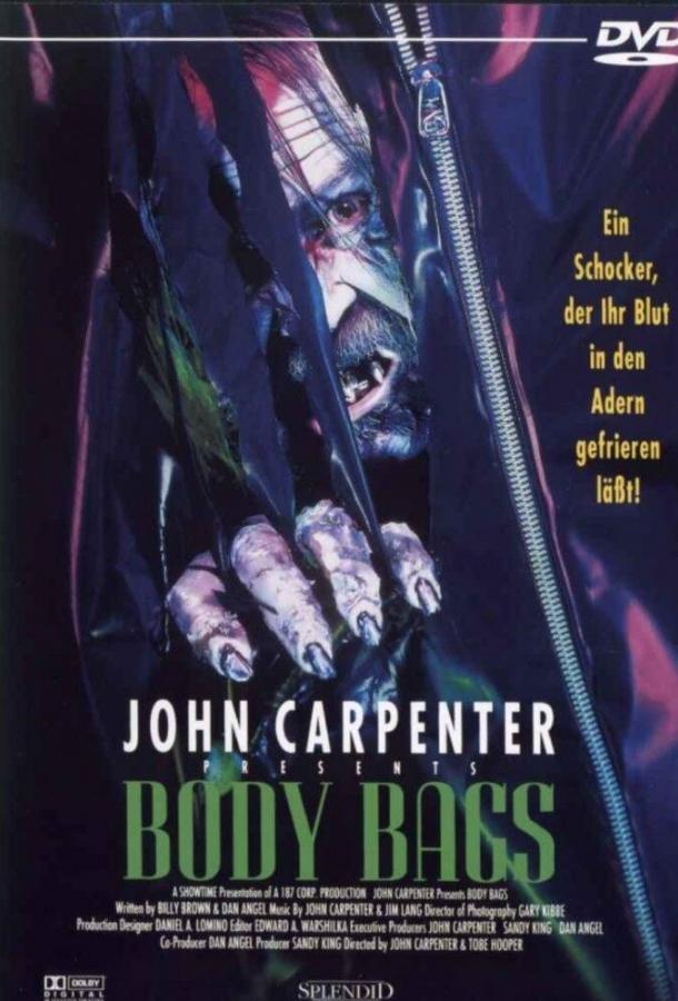 Постер к Мешки для трупов (1993)