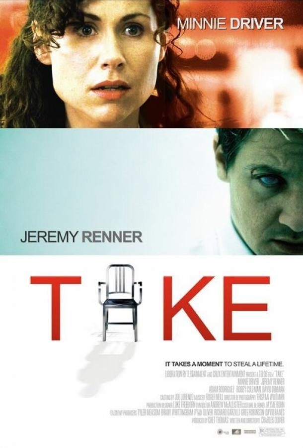 Постер к Заложники (2007)