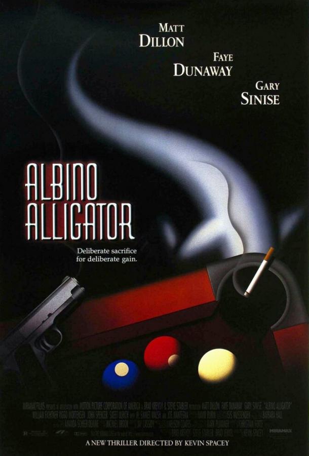 Постер к Альбино Аллигатор (1996)