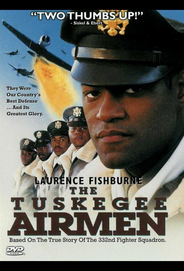 Постер к Пилоты из Таскиги (1995)