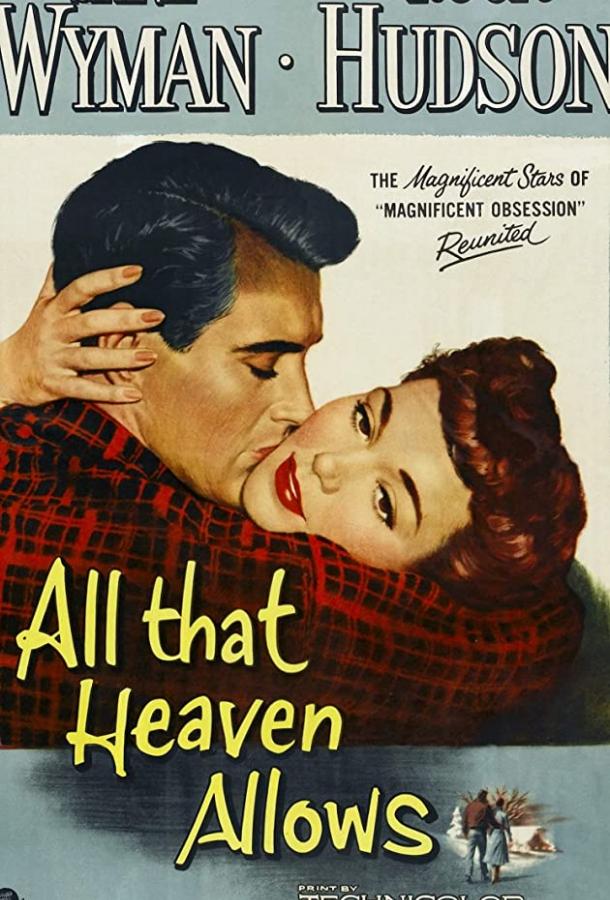 Постер к Все, что дозволено небесами (1955)