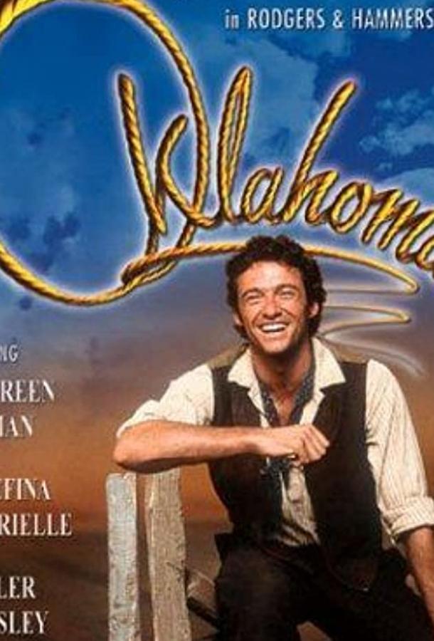 Постер к Оклахома! (ТВ) (1999)