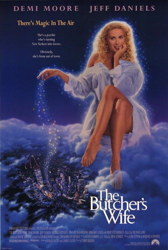 Постер к Жена мясника (1991)