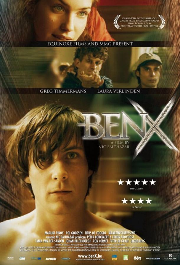 Постер к Бен Икс (2007)