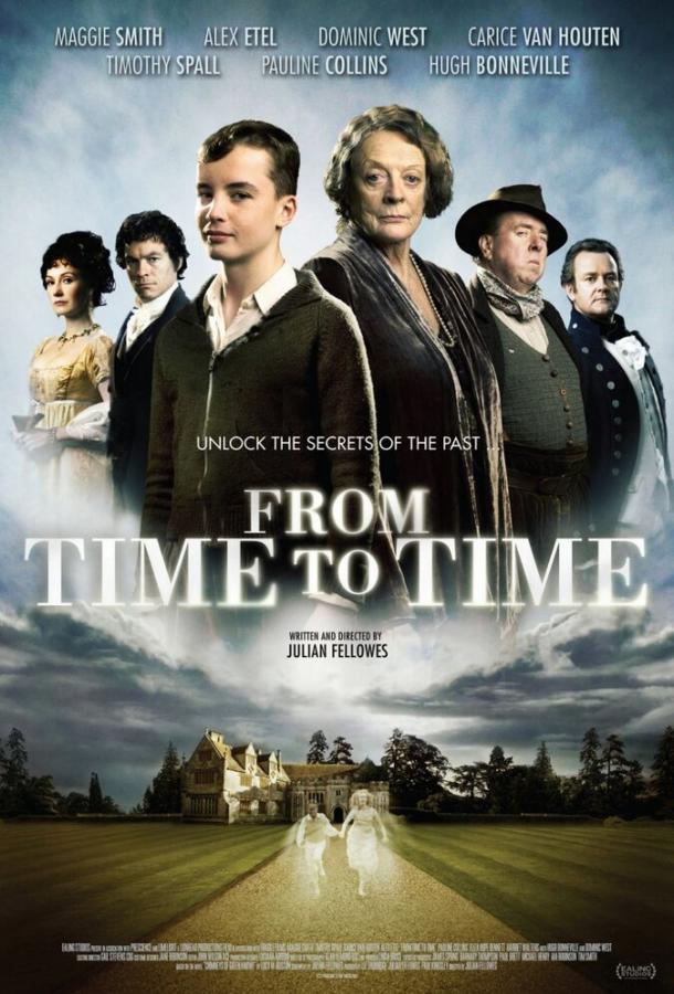 Постер к Из времени во время (2009)
