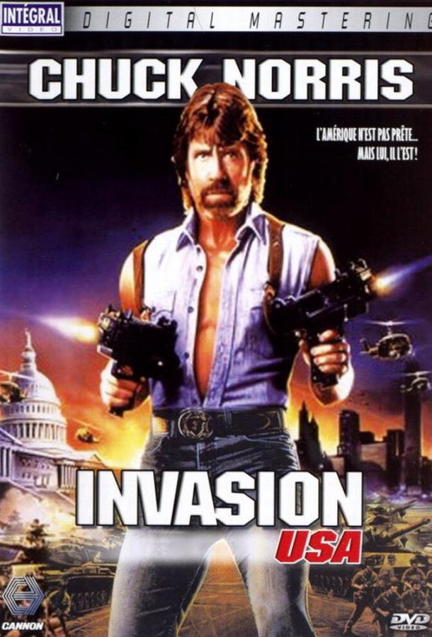 Постер к Вторжение в США (1985)