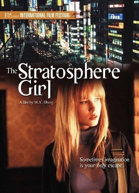Постер к Девушка из стратосферы (2004)