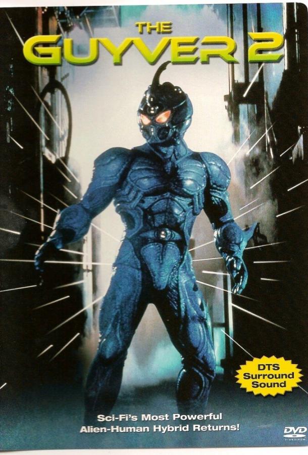 Постер к Гайвер 2: Темный герой (1994)