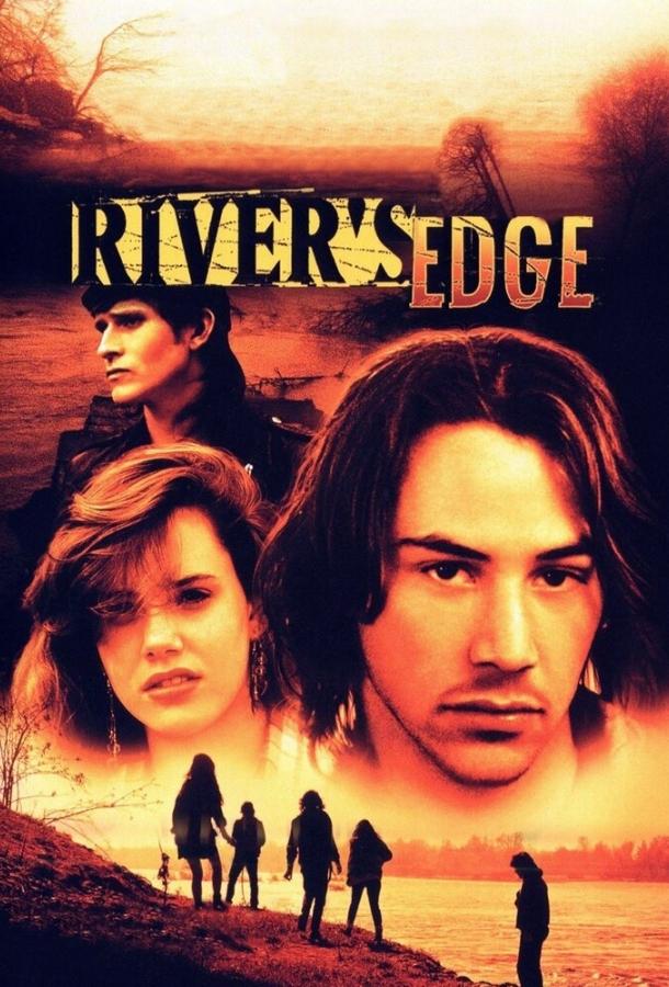 Постер к На берегу реки (1986)