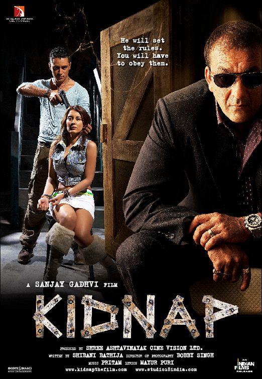 Постер к Похищение (2008)