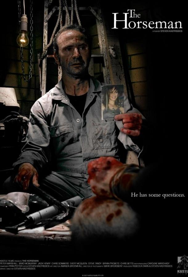 Постер к Всадник (2008)
