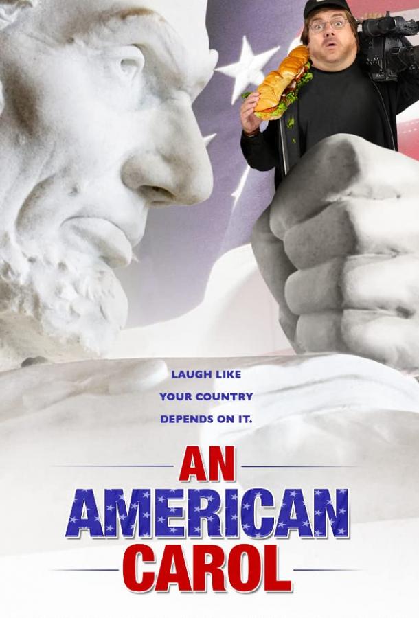 Постер к Американский выскочка (2008)