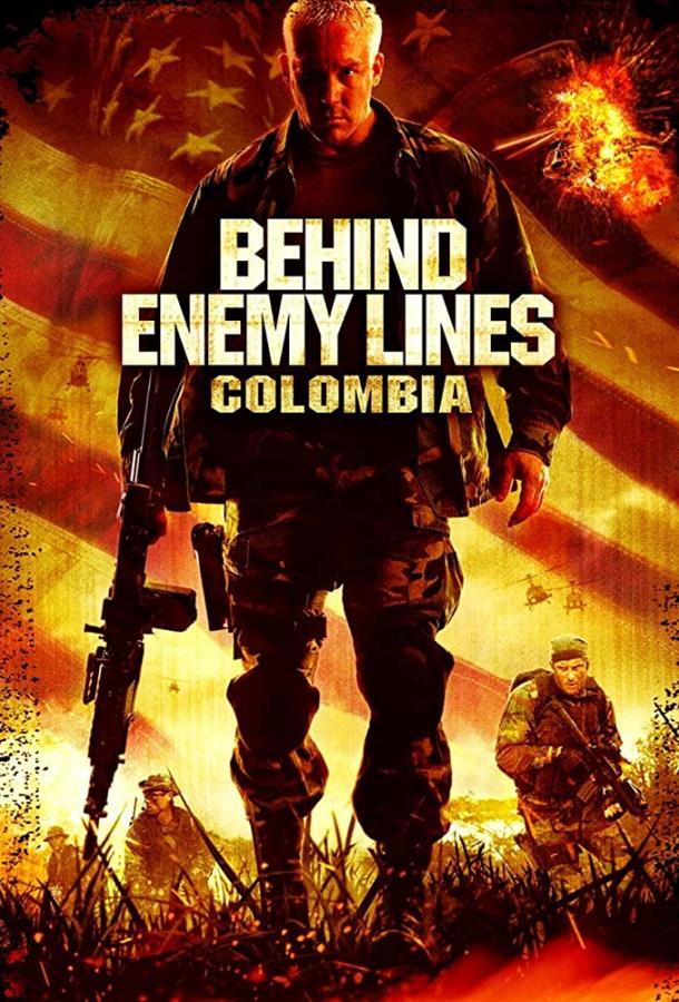Постер к В тылу врага 3: Колумбия (2009)
