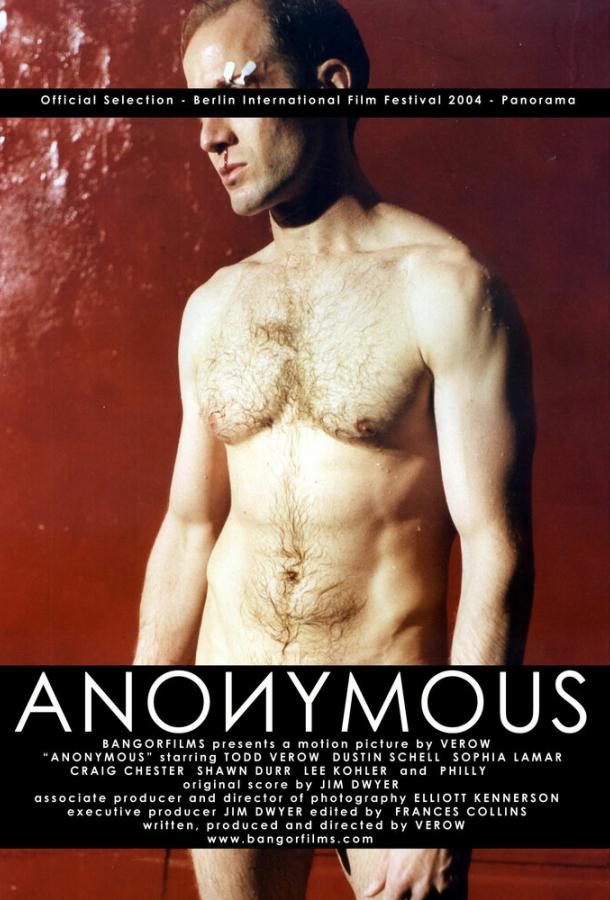 Постер к Аноним (2004)